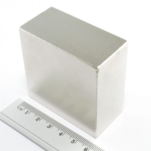 Neodýmový magnet kváder 50x50x25 mm -
  N38